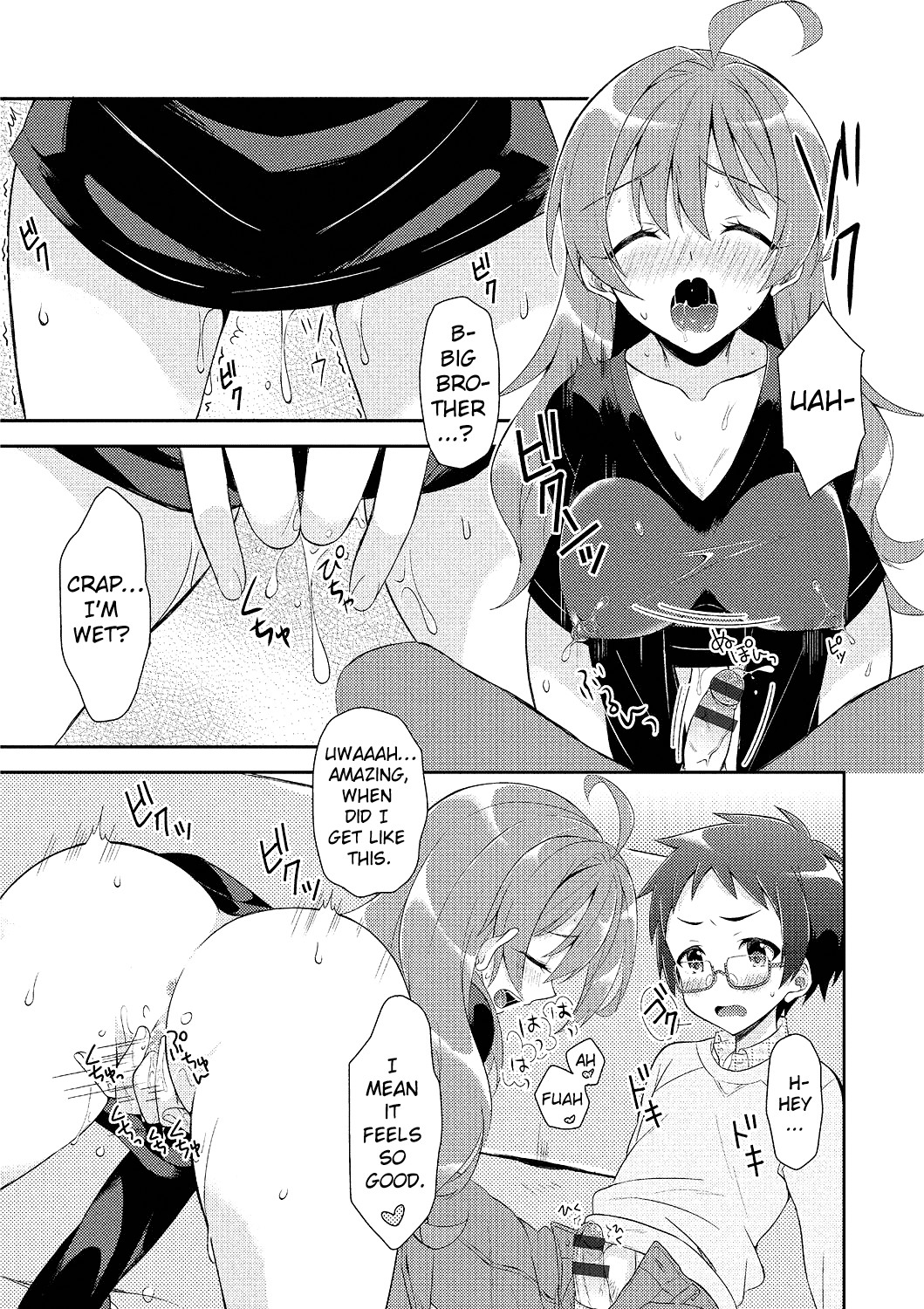 Hentai Manga Comic-Making Up With Onee-chan-Read-9